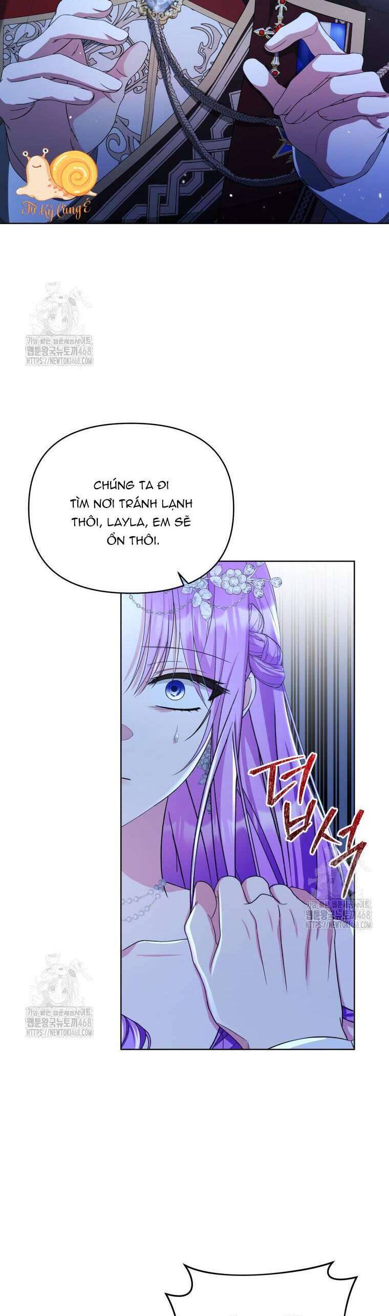 Chiếc Túi Bí Mật Của Tiểu Thư Xấu Xí: Chapter 72