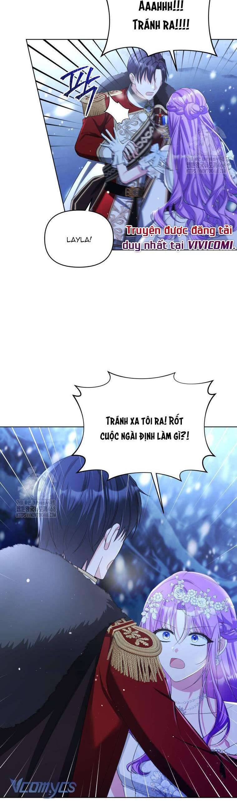 Chiếc Túi Bí Mật Của Tiểu Thư Xấu Xí: Chapter 72