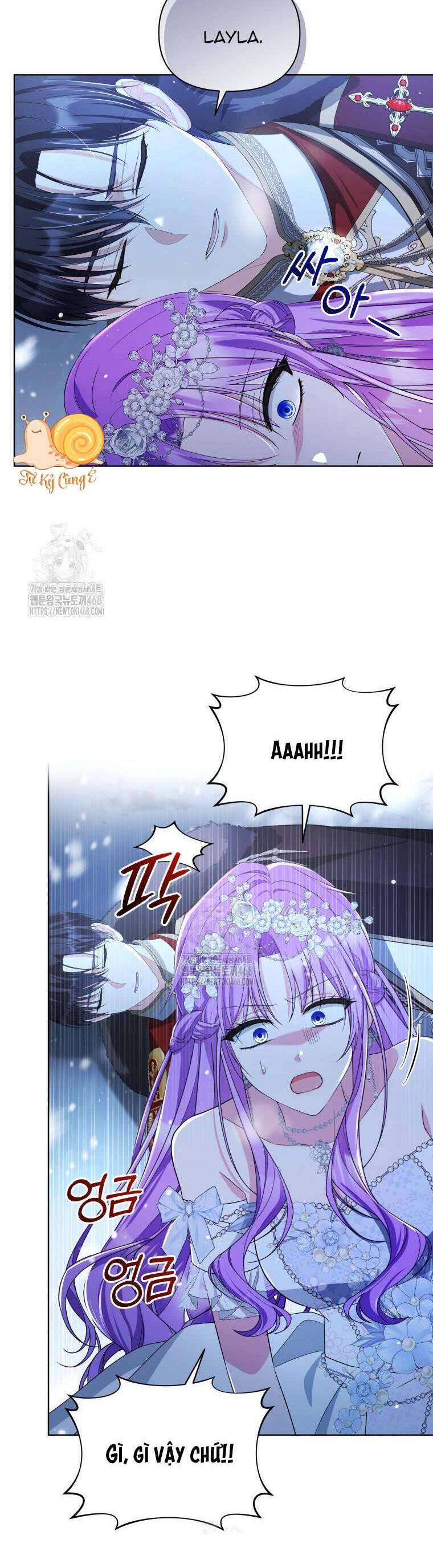 Chiếc Túi Bí Mật Của Tiểu Thư Xấu Xí: Chapter 72