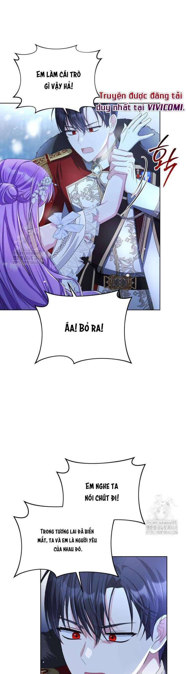 Chiếc Túi Bí Mật Của Tiểu Thư Xấu Xí: Chapter 72