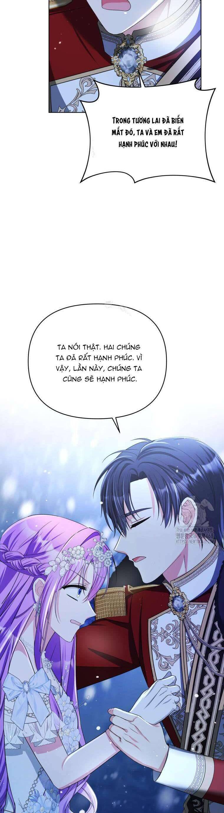 Chiếc Túi Bí Mật Của Tiểu Thư Xấu Xí: Chapter 72