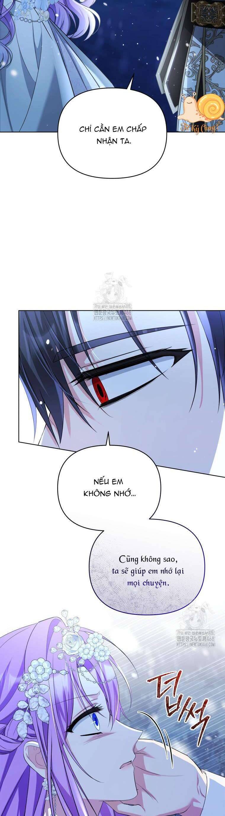 Chiếc Túi Bí Mật Của Tiểu Thư Xấu Xí: Chapter 72