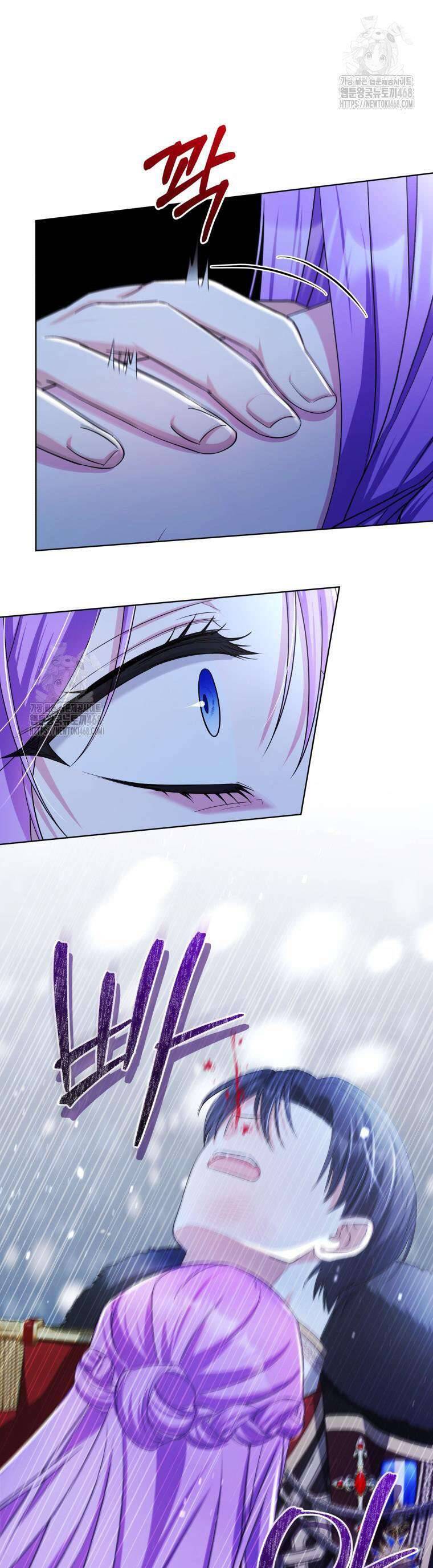 Chiếc Túi Bí Mật Của Tiểu Thư Xấu Xí: Chapter 72