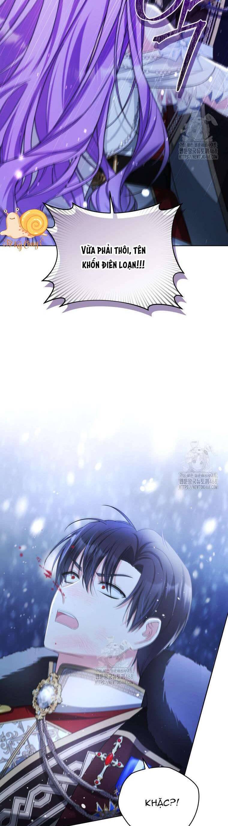Chiếc Túi Bí Mật Của Tiểu Thư Xấu Xí: Chapter 72