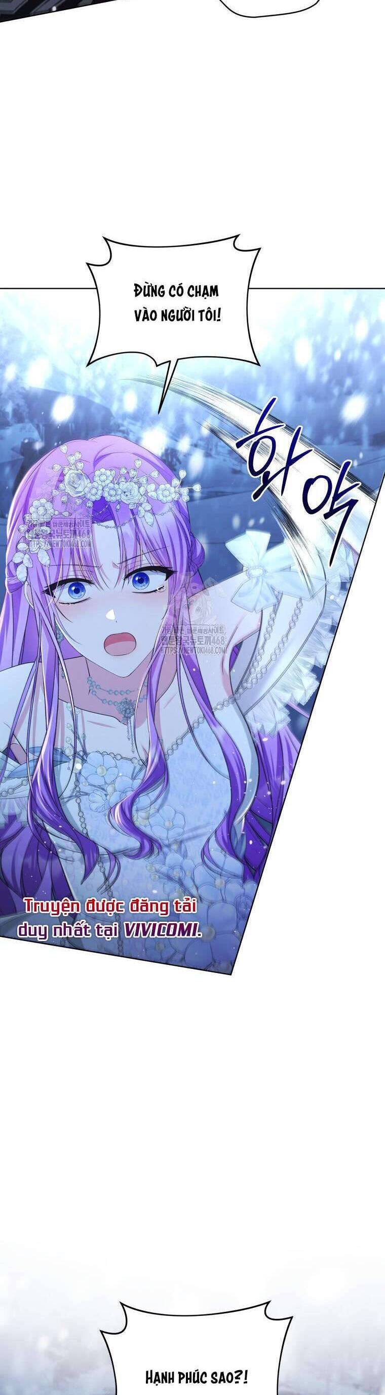 Chiếc Túi Bí Mật Của Tiểu Thư Xấu Xí: Chapter 72