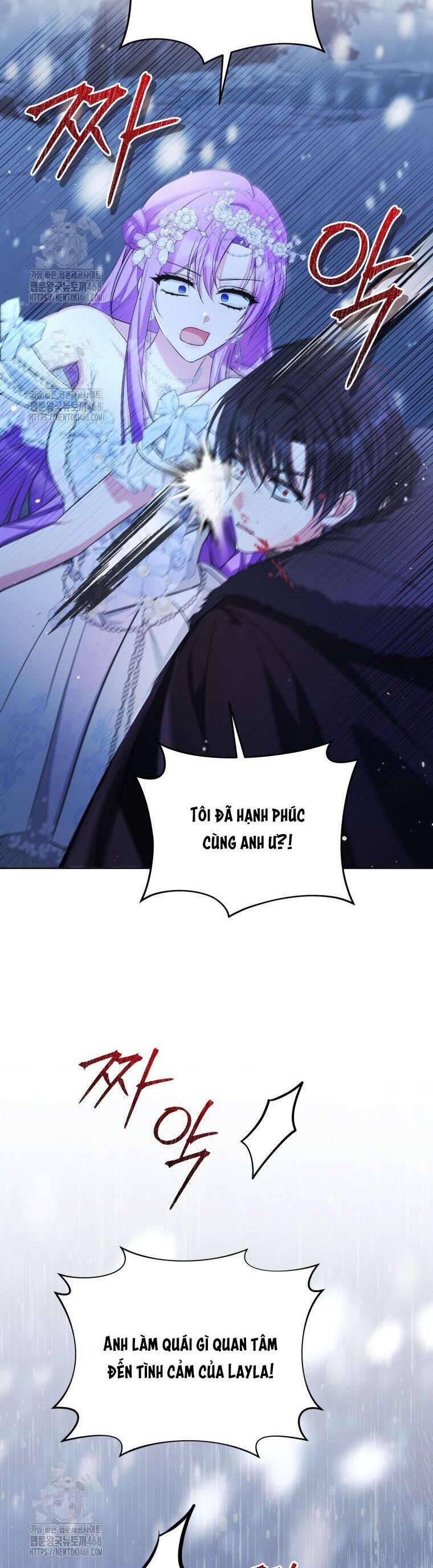 Chiếc Túi Bí Mật Của Tiểu Thư Xấu Xí: Chapter 72