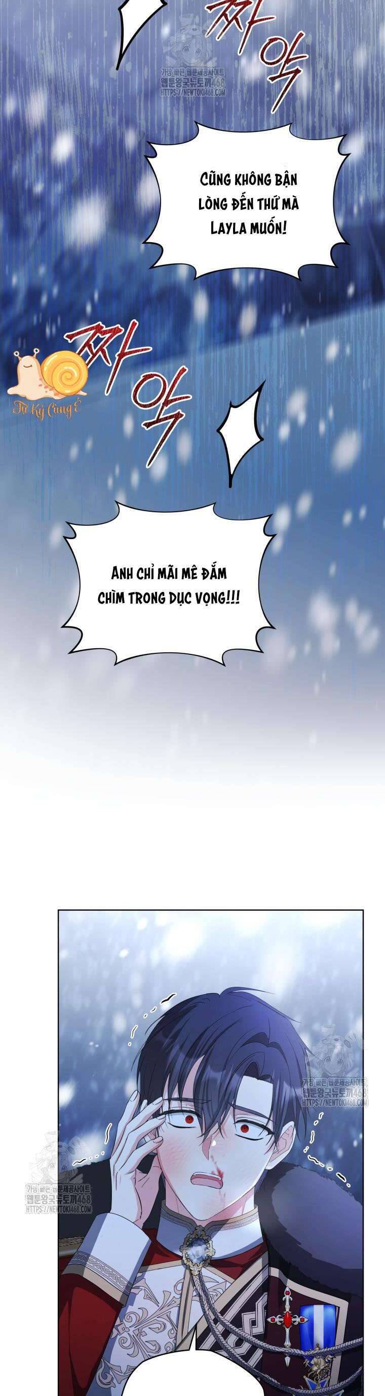 Chiếc Túi Bí Mật Của Tiểu Thư Xấu Xí: Chapter 72