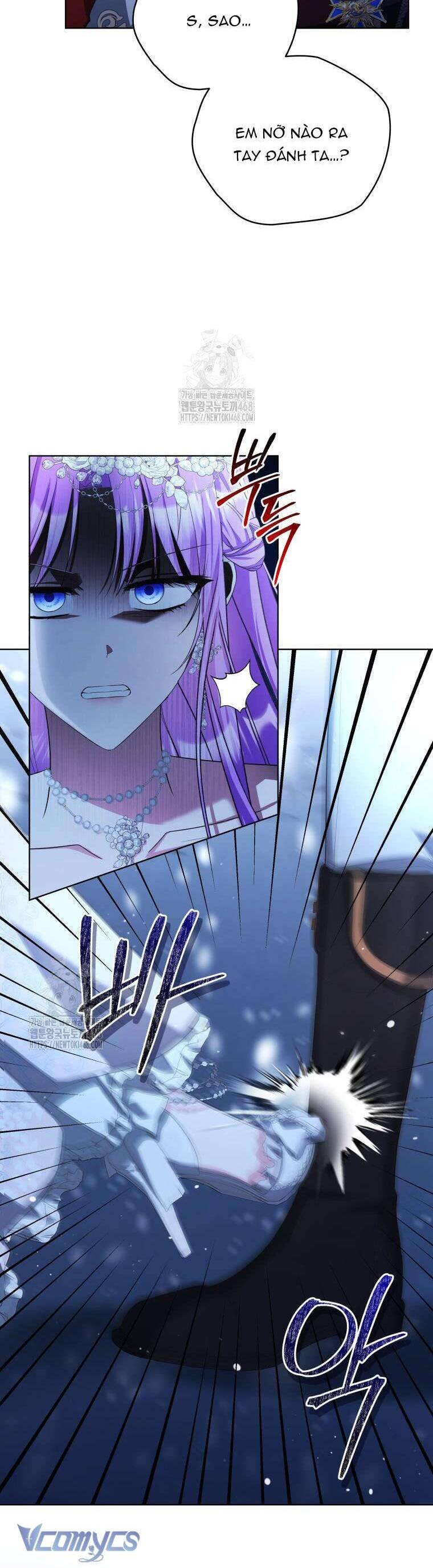 Chiếc Túi Bí Mật Của Tiểu Thư Xấu Xí: Chapter 72