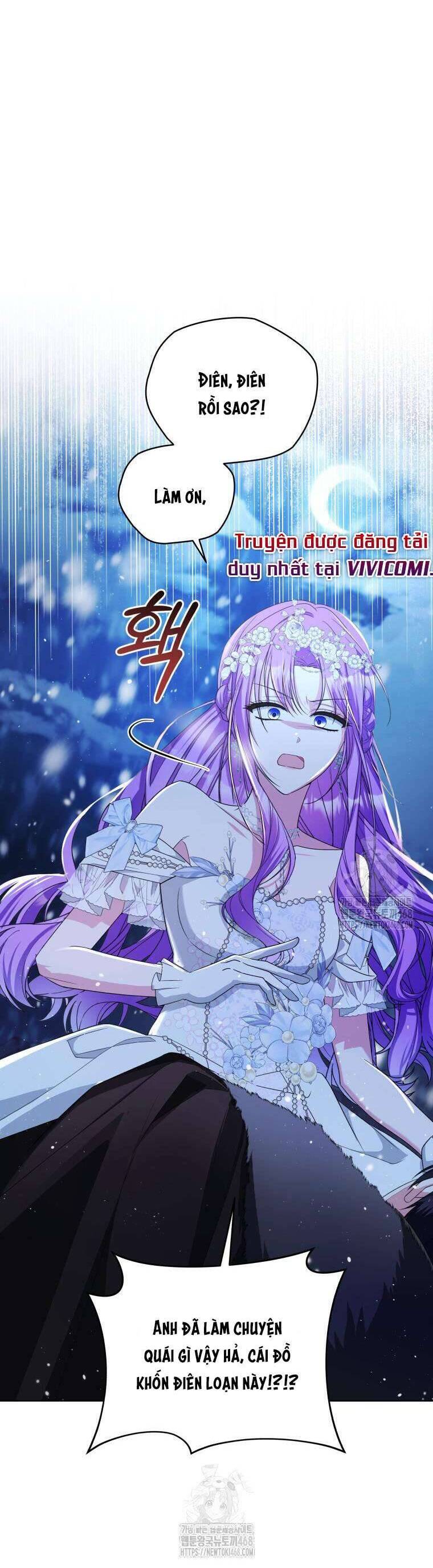 Chiếc Túi Bí Mật Của Tiểu Thư Xấu Xí: Chapter 72