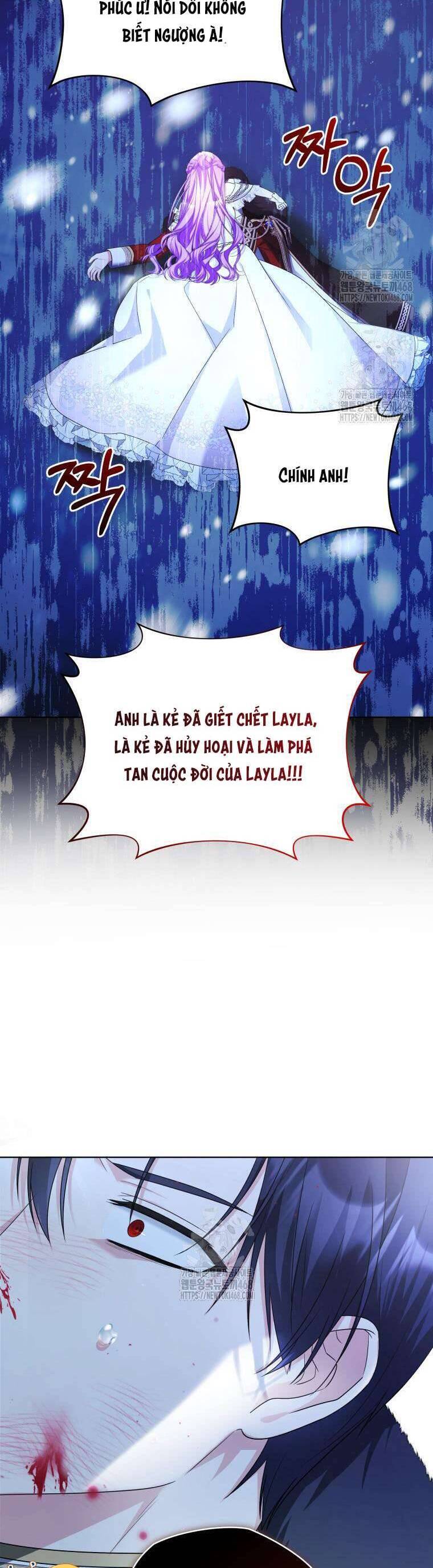 Chiếc Túi Bí Mật Của Tiểu Thư Xấu Xí: Chapter 72