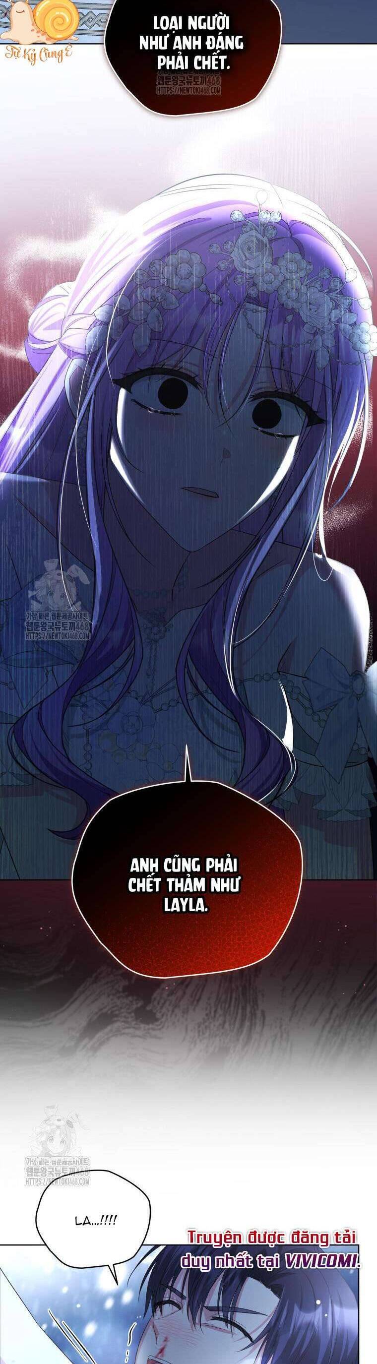 Chiếc Túi Bí Mật Của Tiểu Thư Xấu Xí: Chapter 72