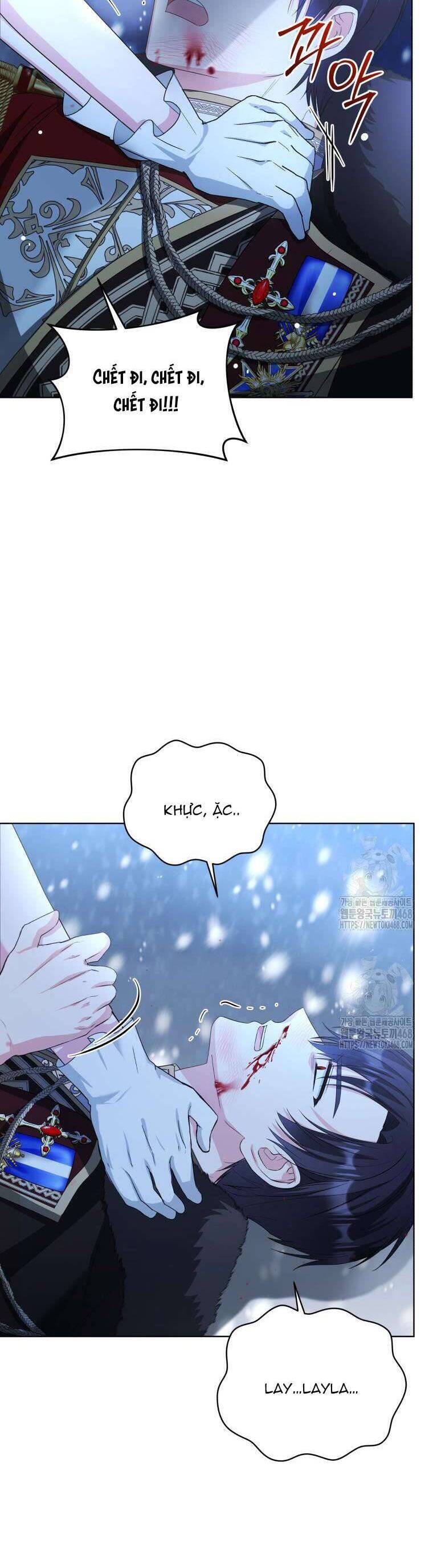 Chiếc Túi Bí Mật Của Tiểu Thư Xấu Xí: Chapter 72