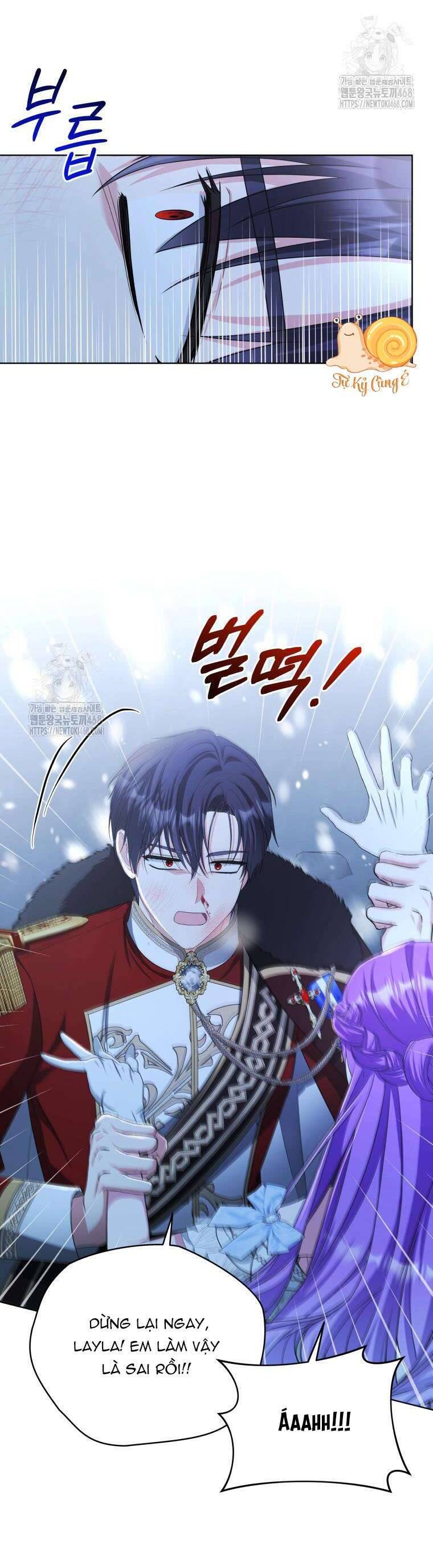 Chiếc Túi Bí Mật Của Tiểu Thư Xấu Xí: Chapter 72