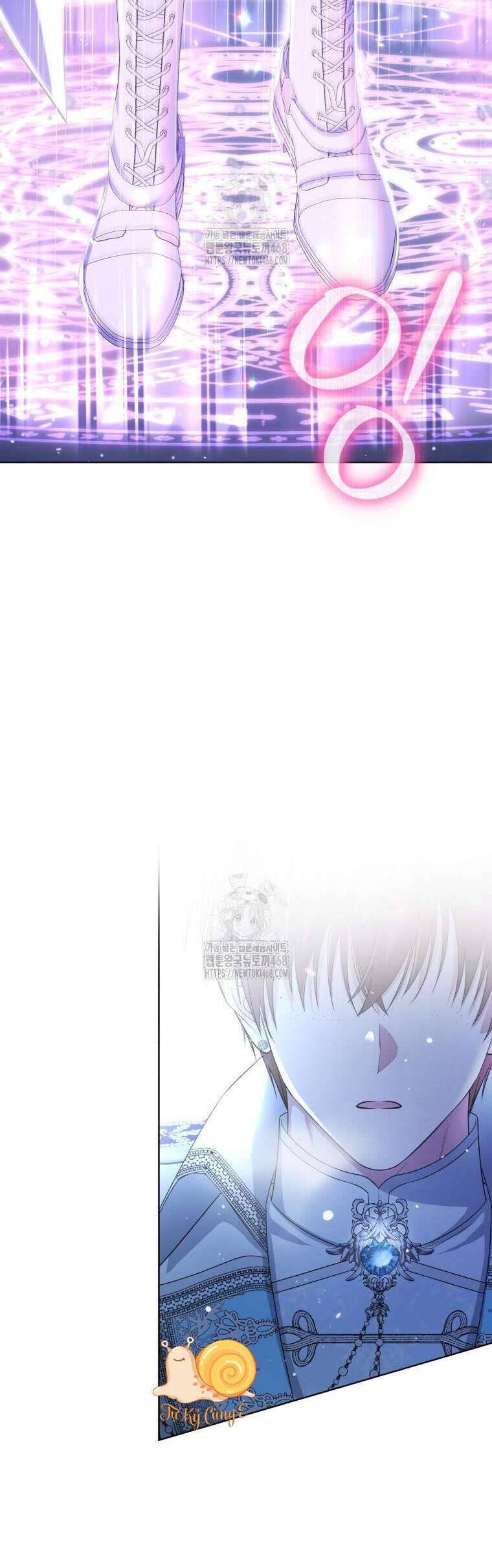 Chiếc Túi Bí Mật Của Tiểu Thư Xấu Xí: Chapter 72