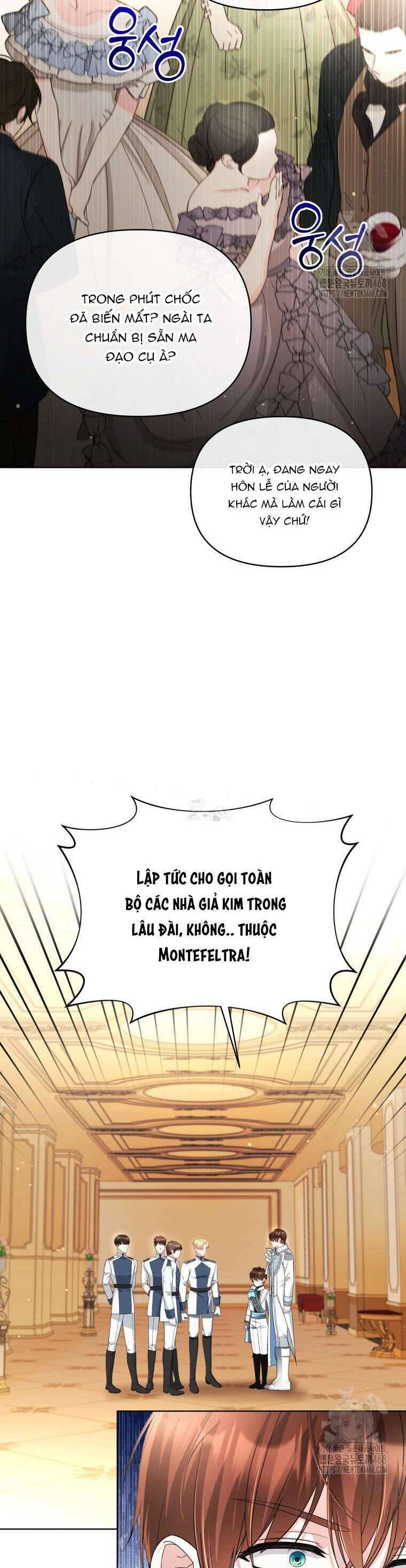 Chiếc Túi Bí Mật Của Tiểu Thư Xấu Xí: Chapter 72