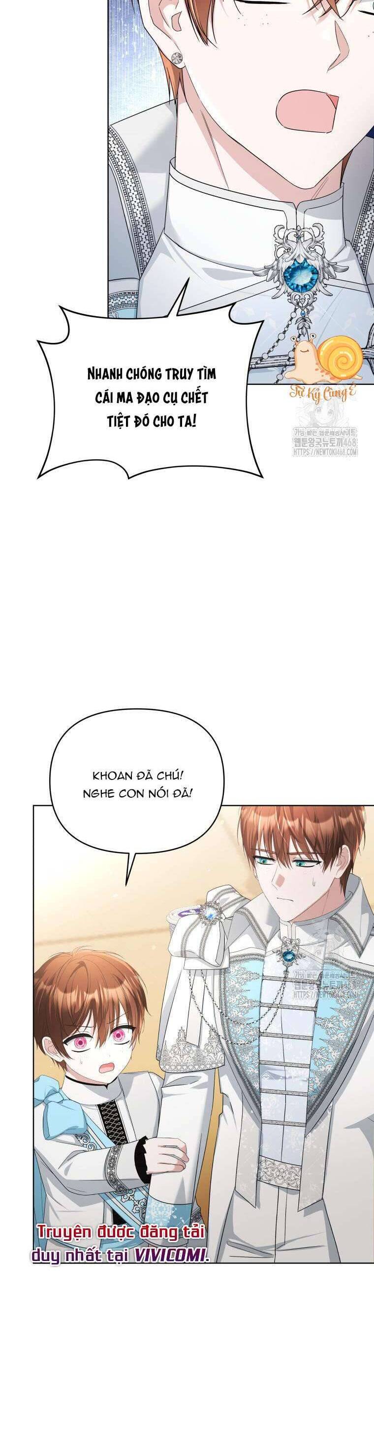 Chiếc Túi Bí Mật Của Tiểu Thư Xấu Xí: Chapter 72