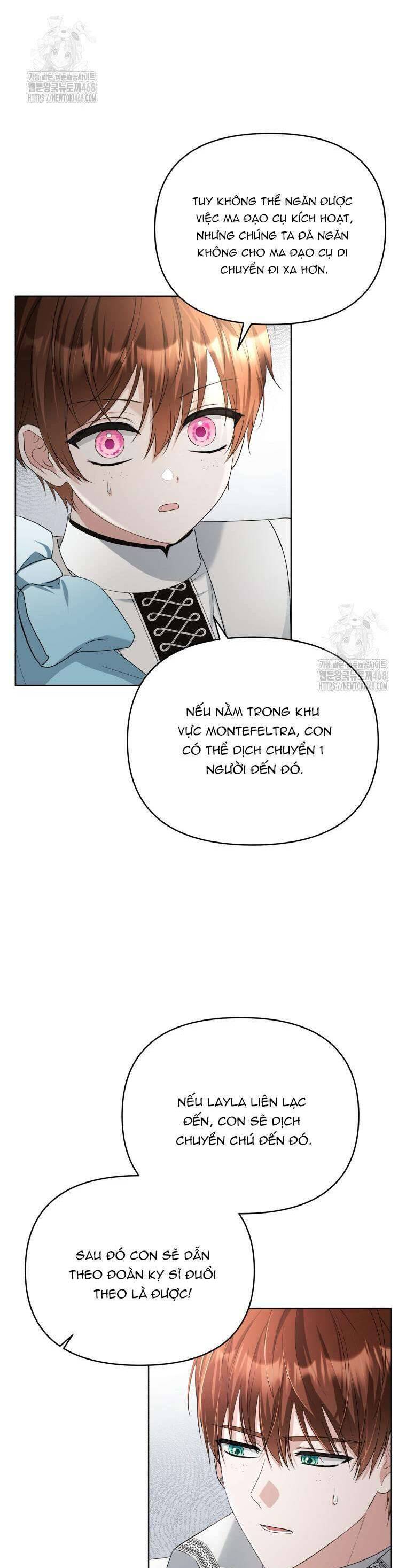 Chiếc Túi Bí Mật Của Tiểu Thư Xấu Xí: Chapter 72