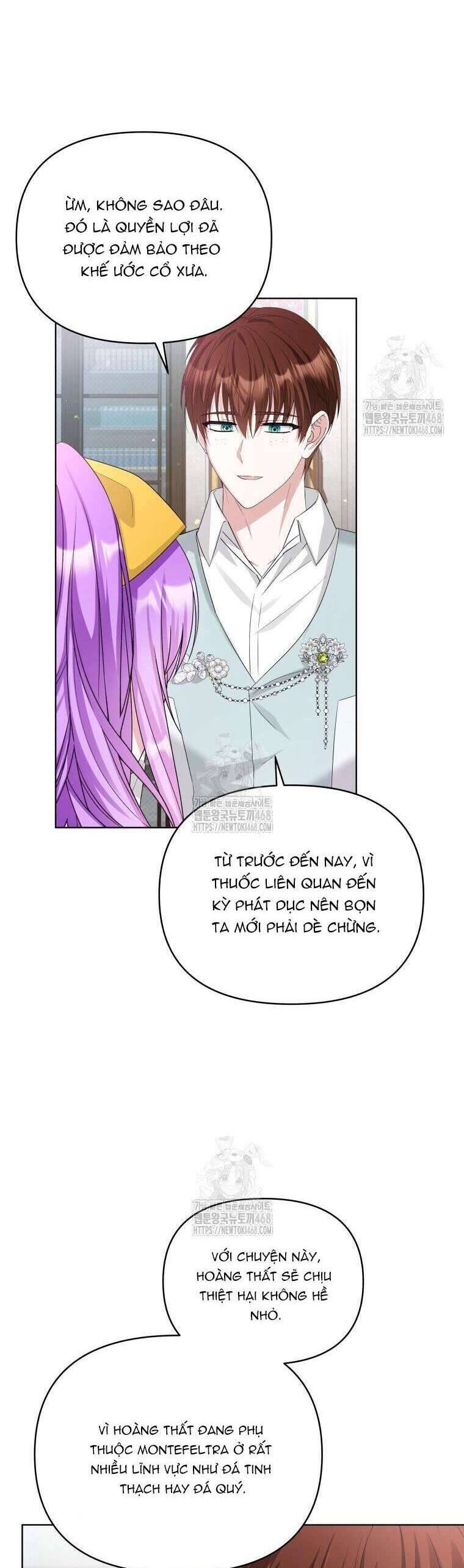 Chiếc Túi Bí Mật Của Tiểu Thư Xấu Xí: Chapter 75