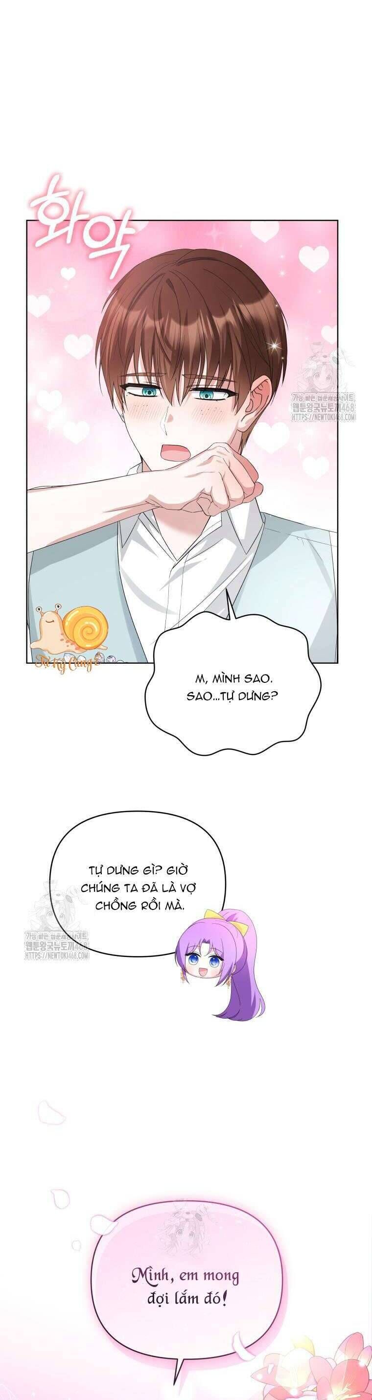 Chiếc Túi Bí Mật Của Tiểu Thư Xấu Xí: Chapter 75