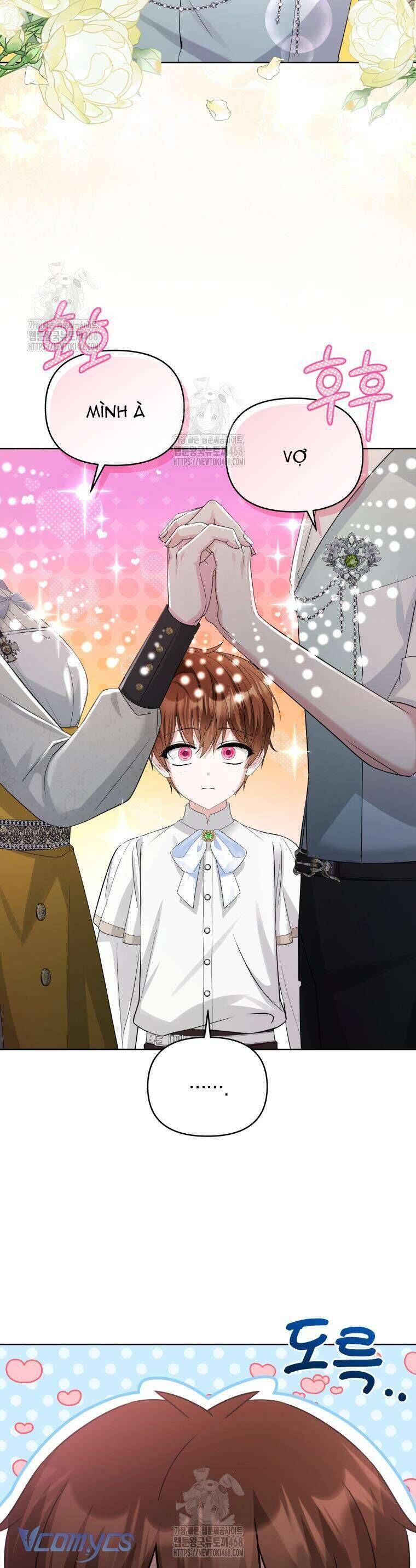 Chiếc Túi Bí Mật Của Tiểu Thư Xấu Xí: Chapter 75