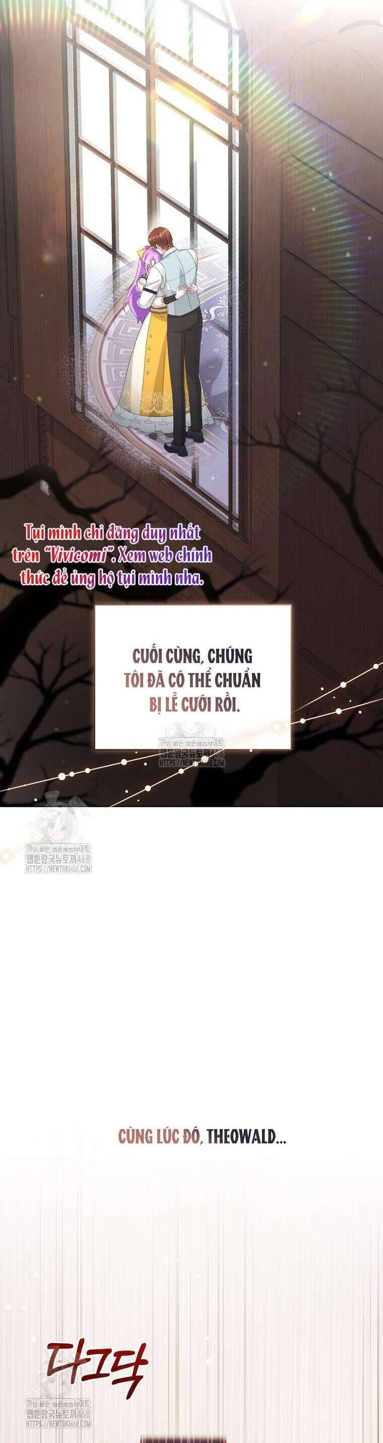 Chiếc Túi Bí Mật Của Tiểu Thư Xấu Xí: Chapter 75
