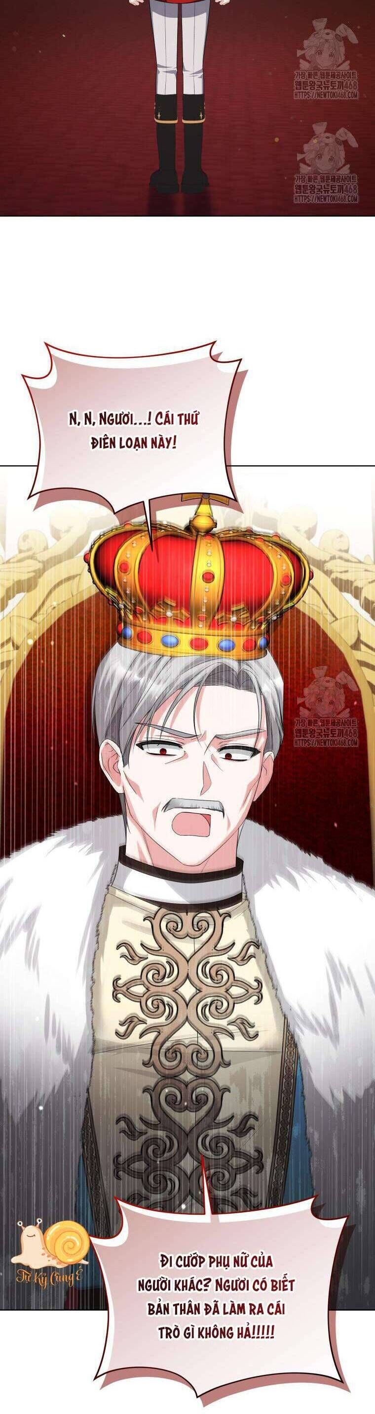 Chiếc Túi Bí Mật Của Tiểu Thư Xấu Xí: Chapter 75