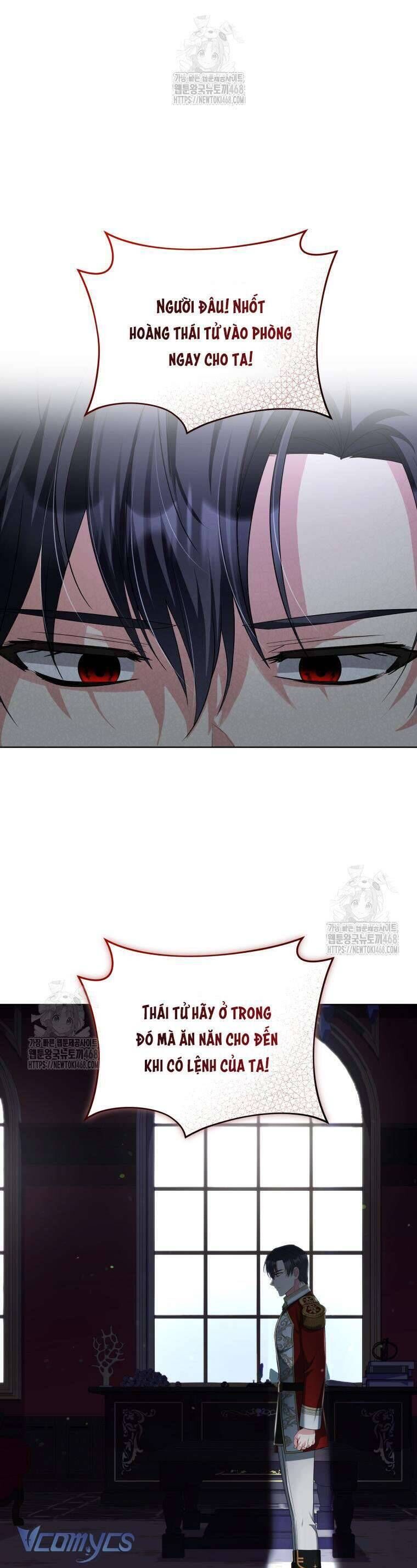 Chiếc Túi Bí Mật Của Tiểu Thư Xấu Xí: Chapter 75