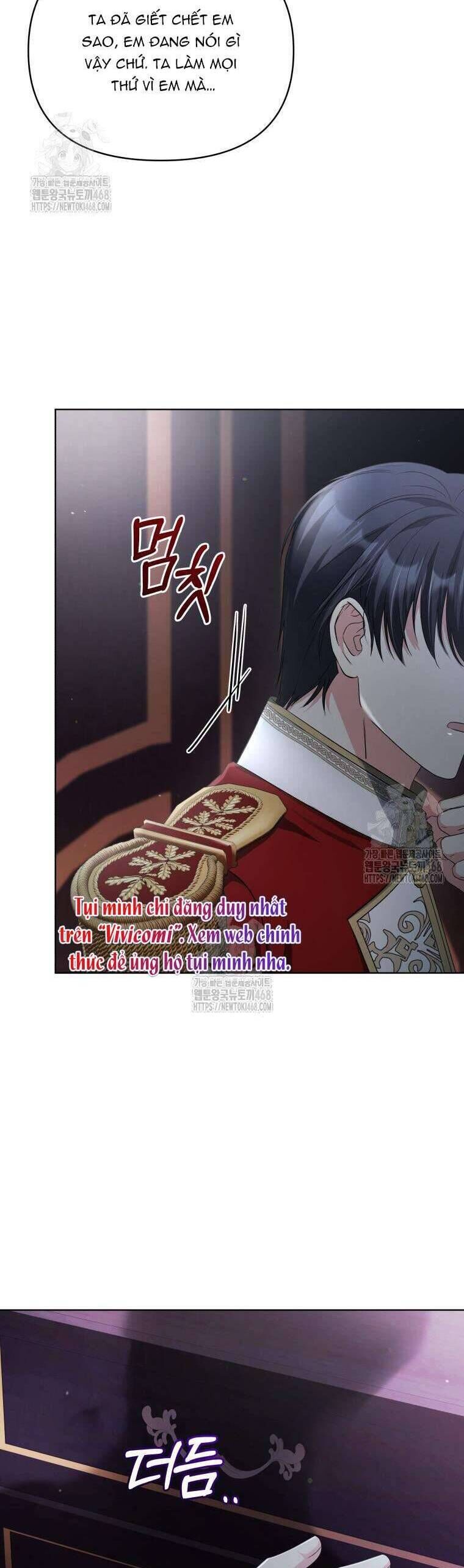 Chiếc Túi Bí Mật Của Tiểu Thư Xấu Xí: Chapter 75