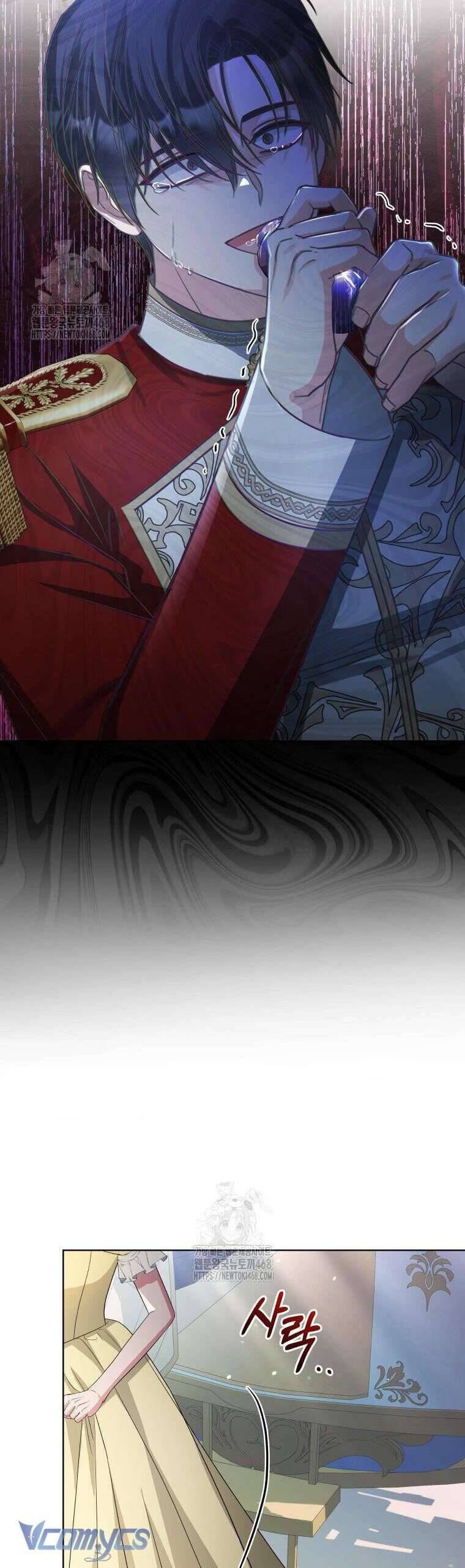 Chiếc Túi Bí Mật Của Tiểu Thư Xấu Xí: Chapter 75