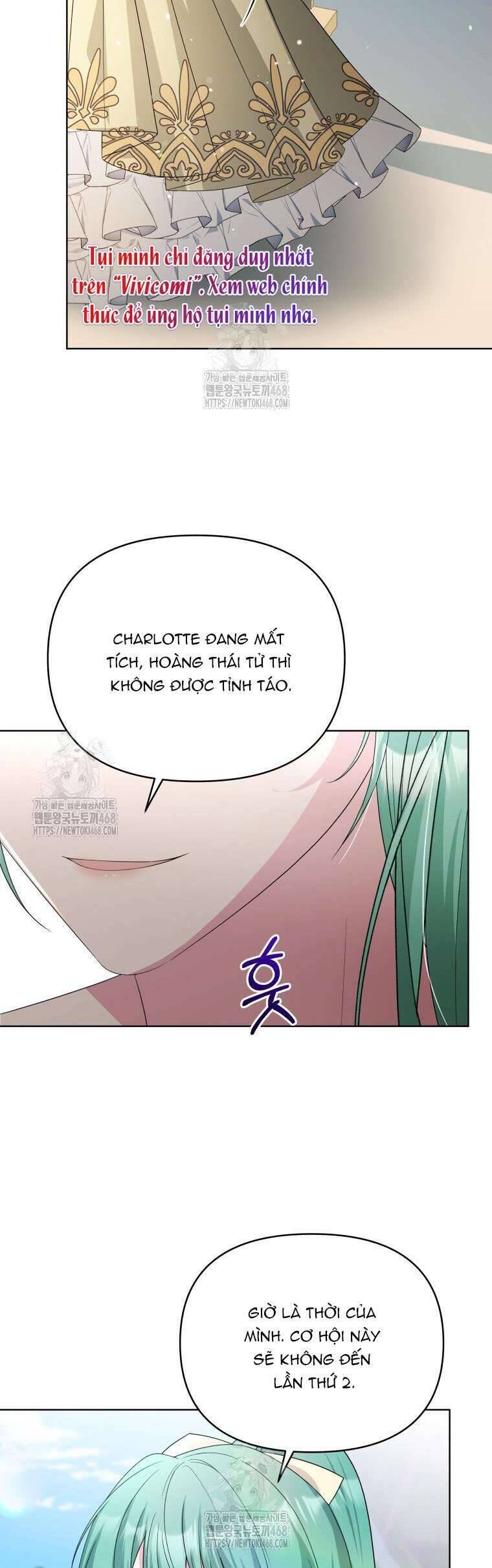 Chiếc Túi Bí Mật Của Tiểu Thư Xấu Xí: Chapter 75