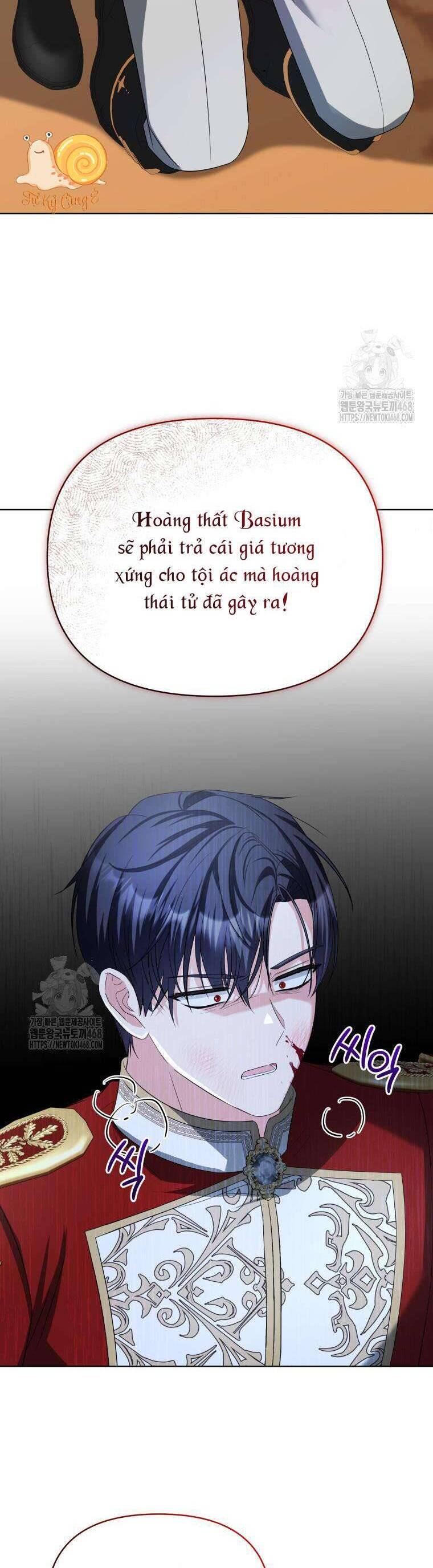 Chiếc Túi Bí Mật Của Tiểu Thư Xấu Xí: Chapter 75