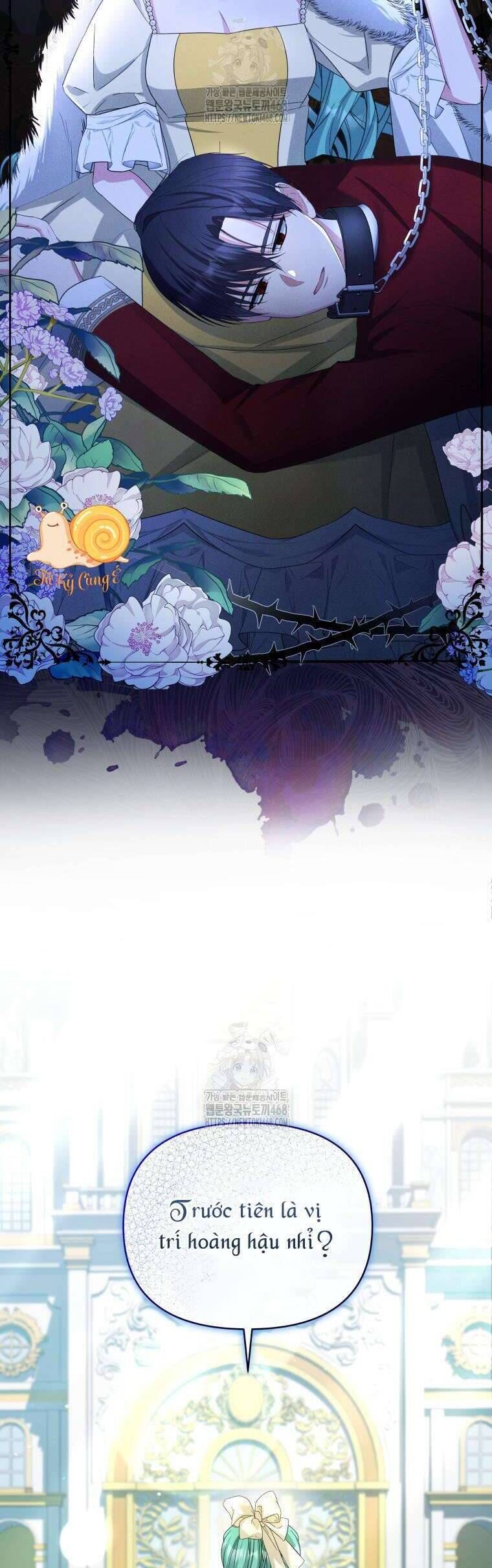 Chiếc Túi Bí Mật Của Tiểu Thư Xấu Xí: Chapter 75