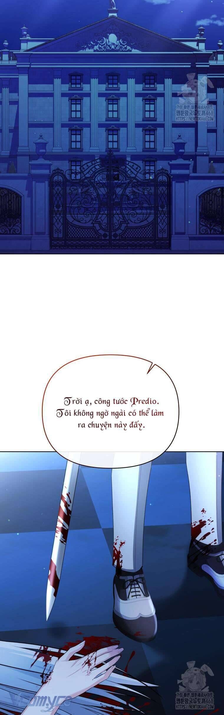 Chiếc Túi Bí Mật Của Tiểu Thư Xấu Xí: Chapter 75