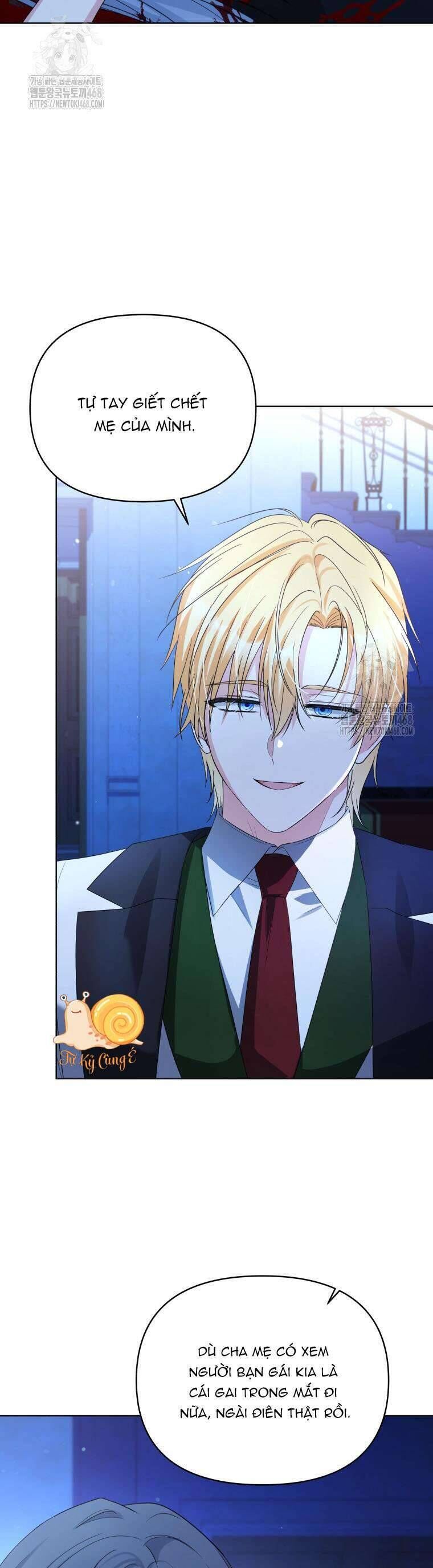 Chiếc Túi Bí Mật Của Tiểu Thư Xấu Xí: Chapter 75