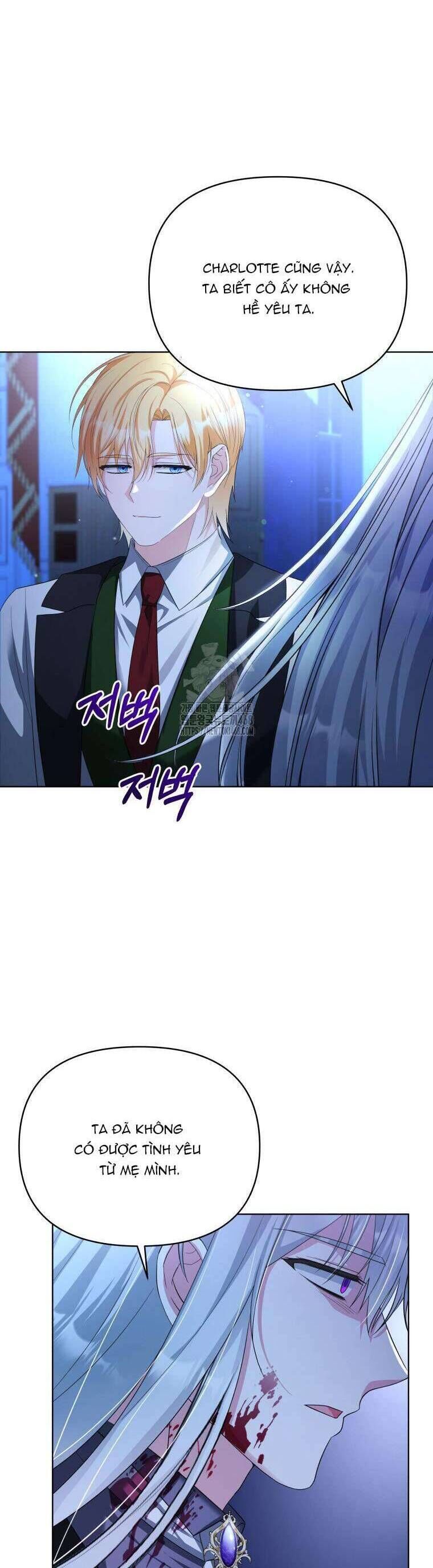 Chiếc Túi Bí Mật Của Tiểu Thư Xấu Xí: Chapter 75