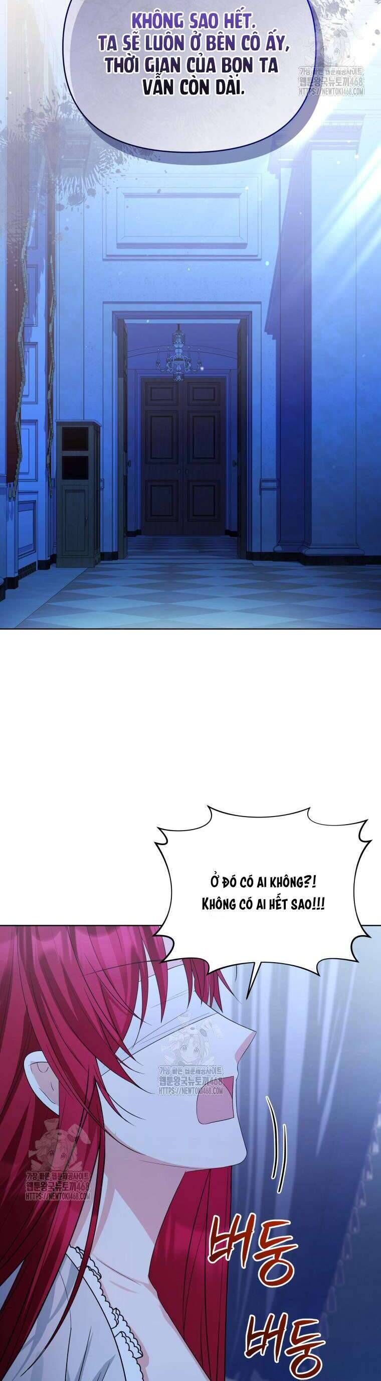 Chiếc Túi Bí Mật Của Tiểu Thư Xấu Xí: Chapter 75