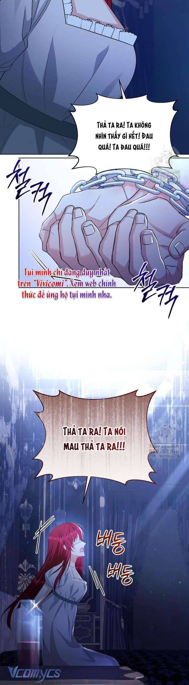 Chiếc Túi Bí Mật Của Tiểu Thư Xấu Xí: Chapter 75