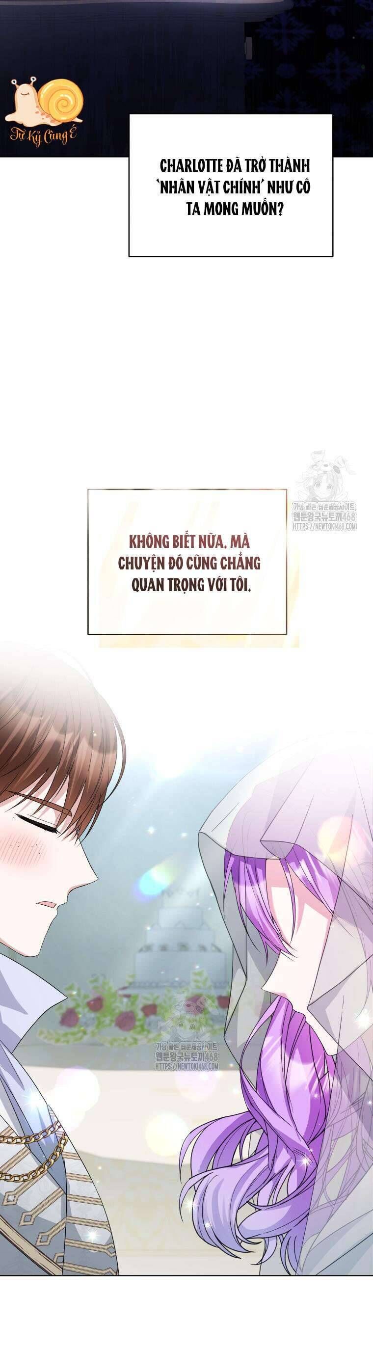 Chiếc Túi Bí Mật Của Tiểu Thư Xấu Xí: Chapter 75