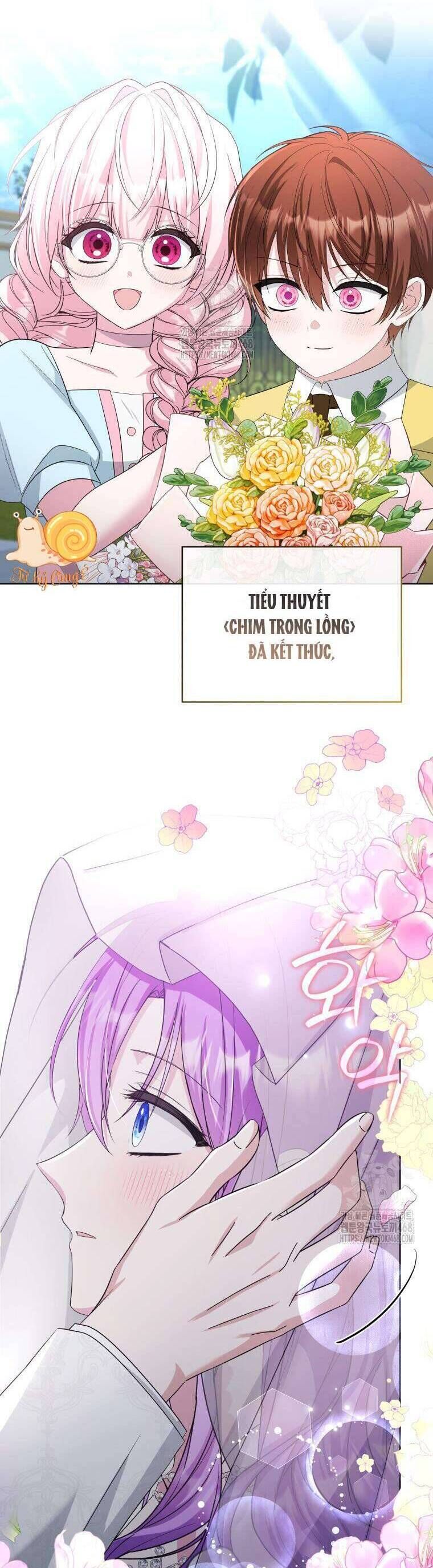 Chiếc Túi Bí Mật Của Tiểu Thư Xấu Xí: Chapter 75