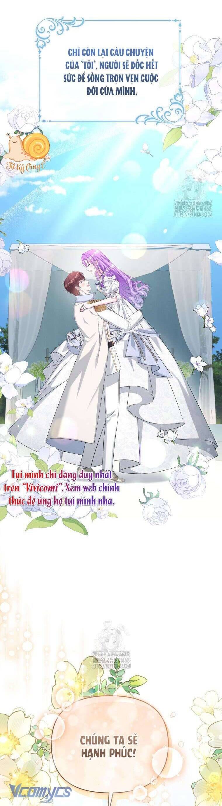 Chiếc Túi Bí Mật Của Tiểu Thư Xấu Xí: Chapter 75