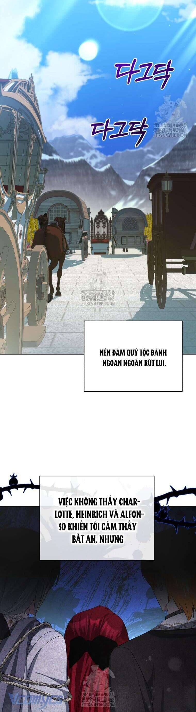 Chiếc Túi Bí Mật Của Tiểu Thư Xấu Xí: Chapter 75