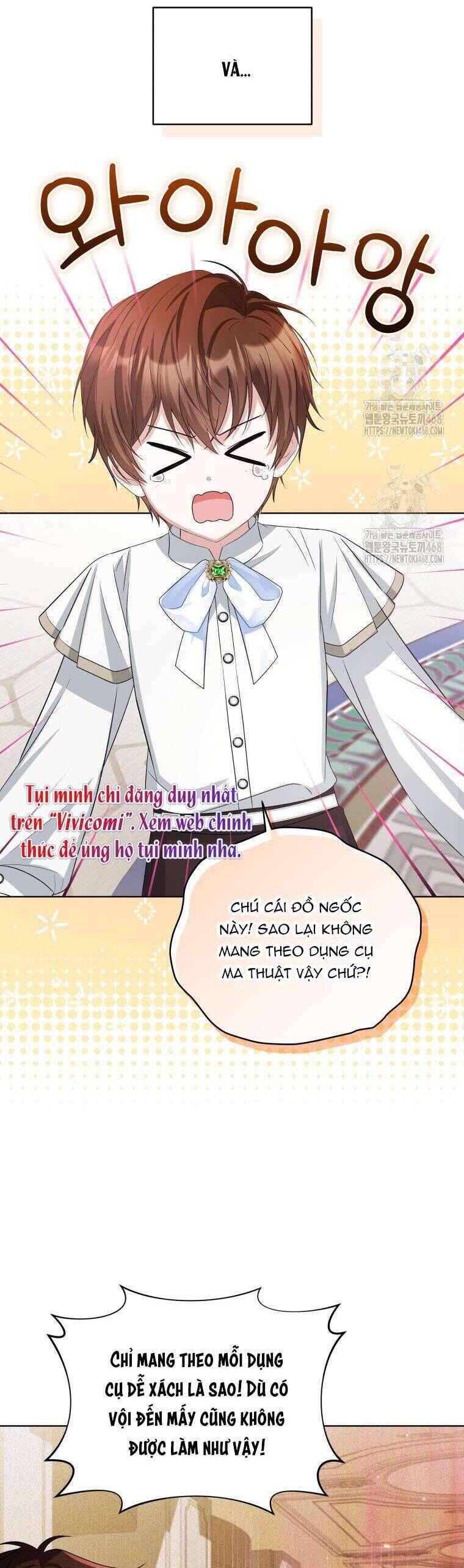 Chiếc Túi Bí Mật Của Tiểu Thư Xấu Xí: Chapter 75