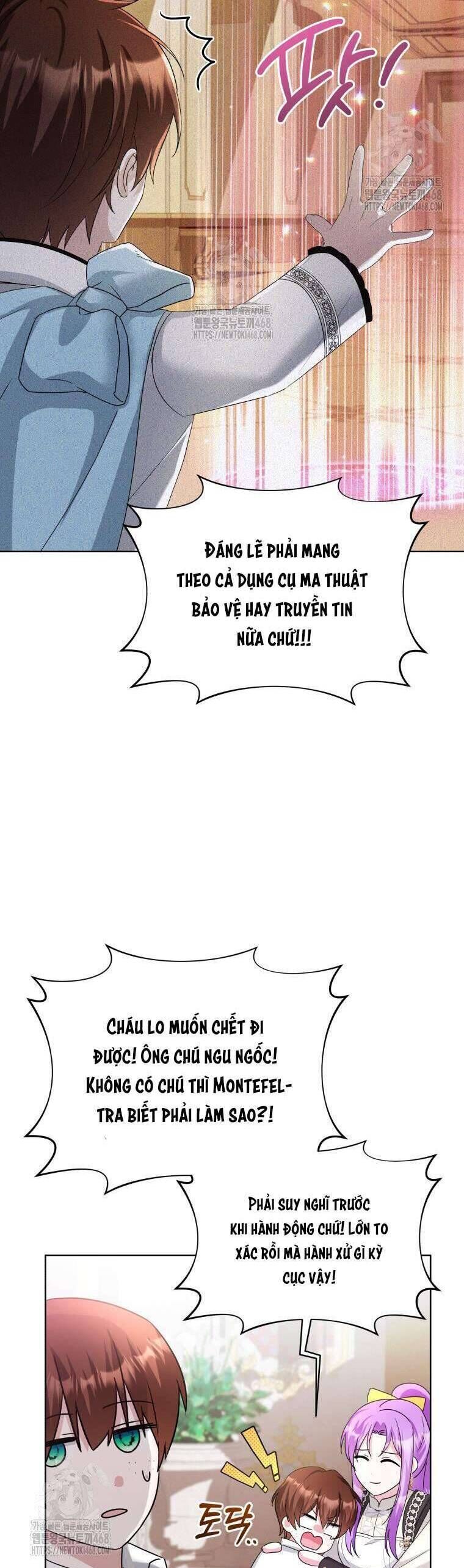 Chiếc Túi Bí Mật Của Tiểu Thư Xấu Xí: Chapter 75