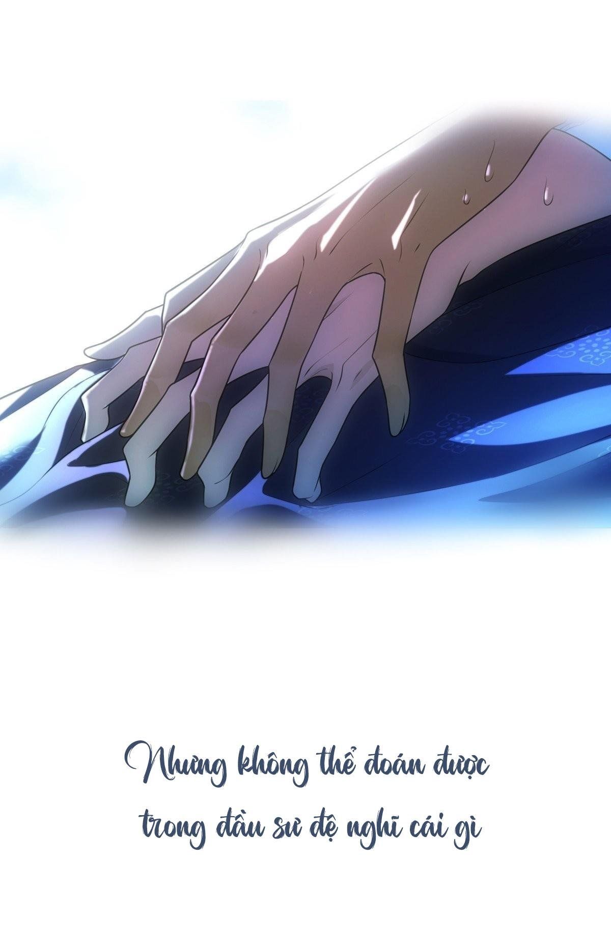 Chiếm Đoạt Ánh Trăng: Chapter 0