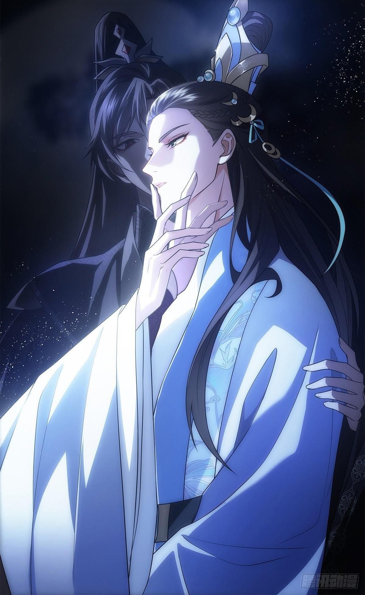 Chiếm Đoạt Ánh Trăng: Chapter 0