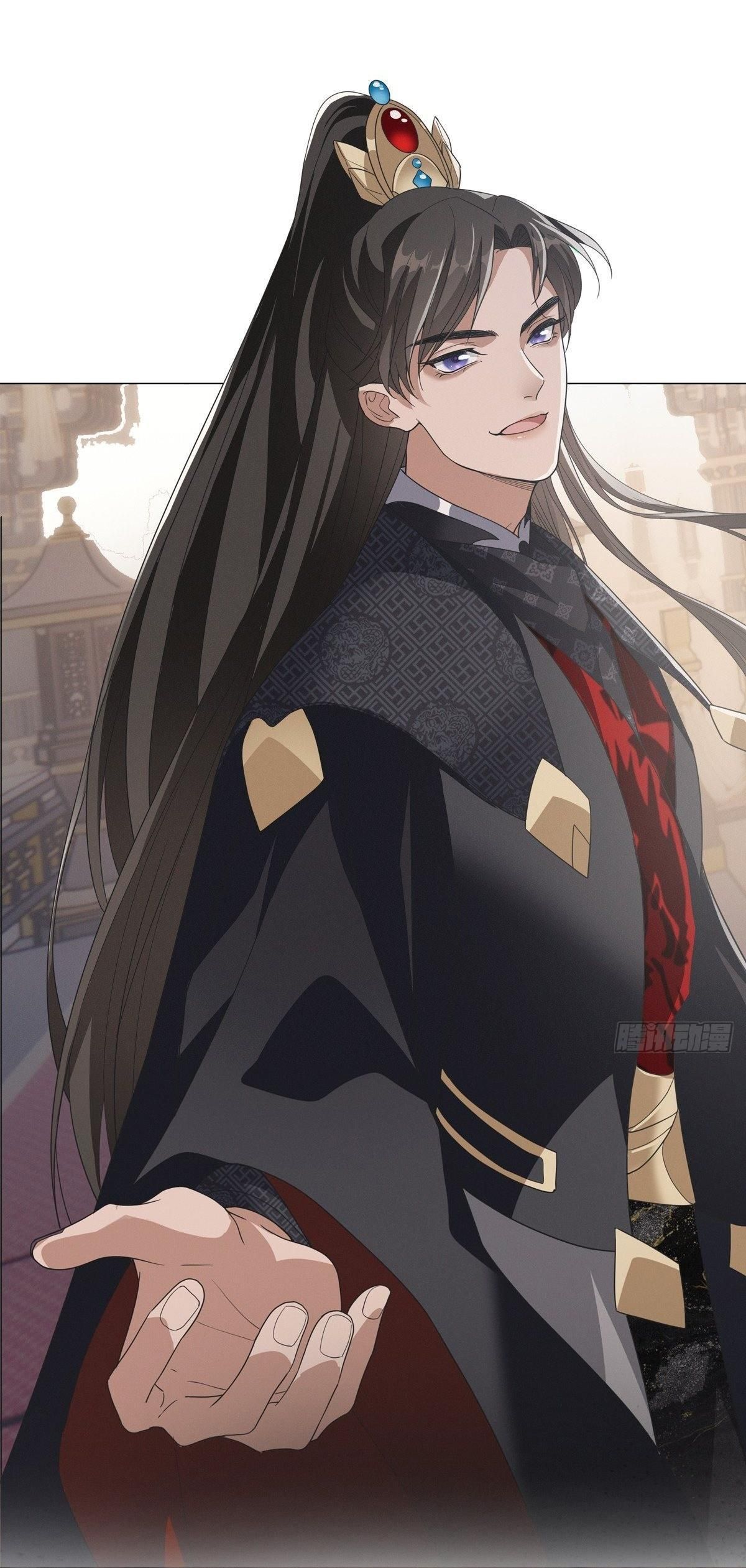 Chiếm Đoạt Ánh Trăng: Chapter 0