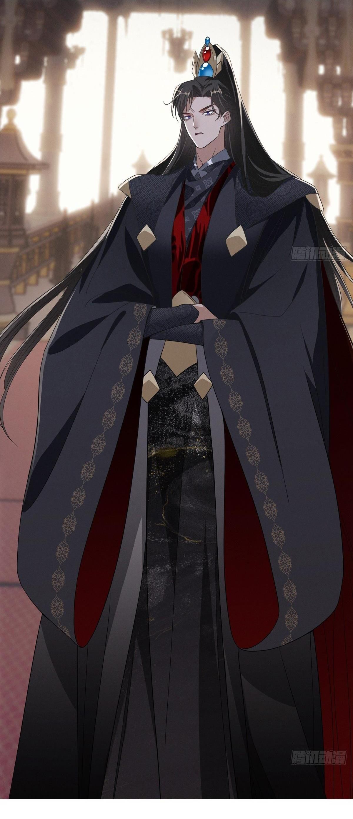 Chiếm Đoạt Ánh Trăng: Chapter 0