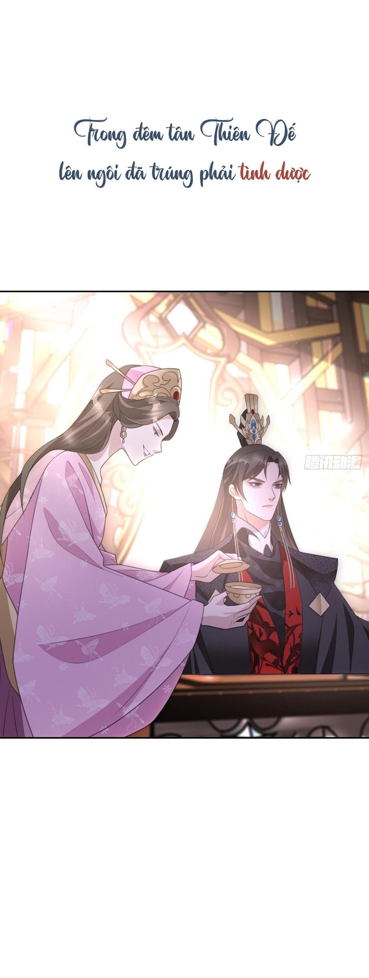 Chiếm Đoạt Ánh Trăng: Chapter 0