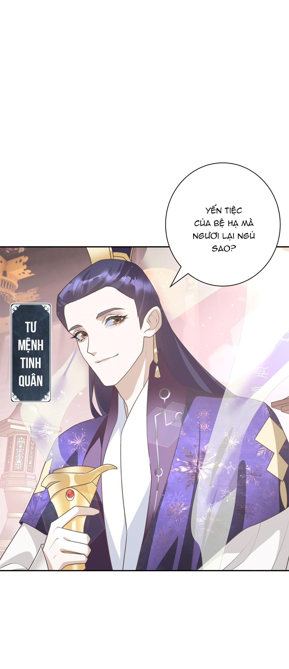 Chiếm Đoạt Ánh Trăng: Chapter 1