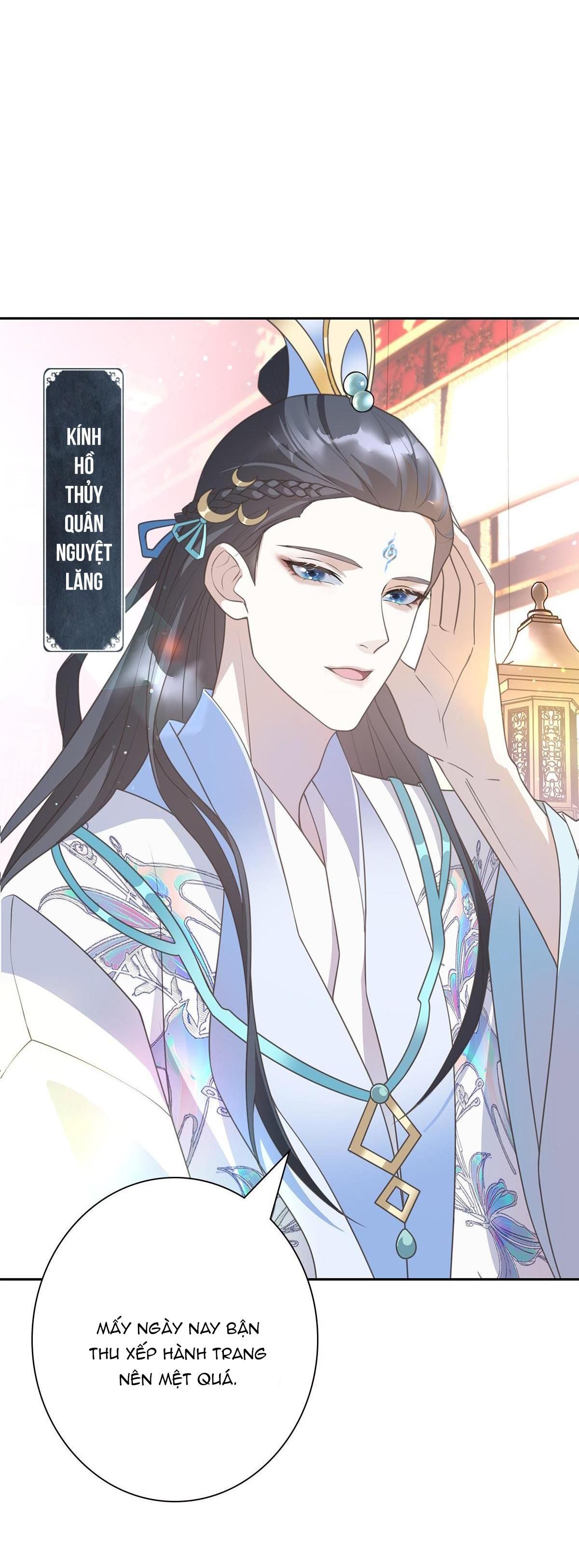 Chiếm Đoạt Ánh Trăng: Chapter 1